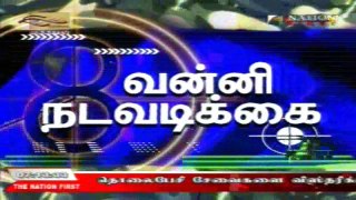 Wanni Operation (Tamil Version) 29 th March 2009