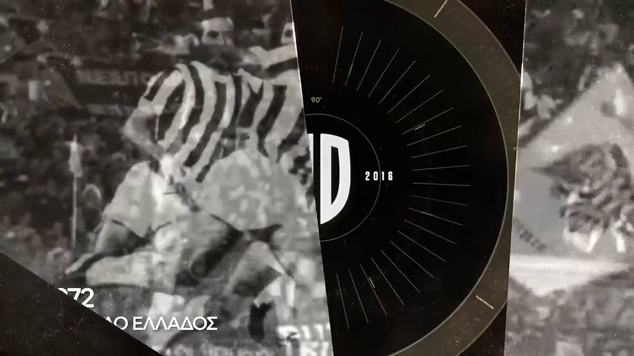 Ενενήντα λεπτά πάθους Ενενήντα χρόνια αγάπης