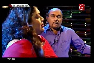 MNM - 2016-07-15 P01