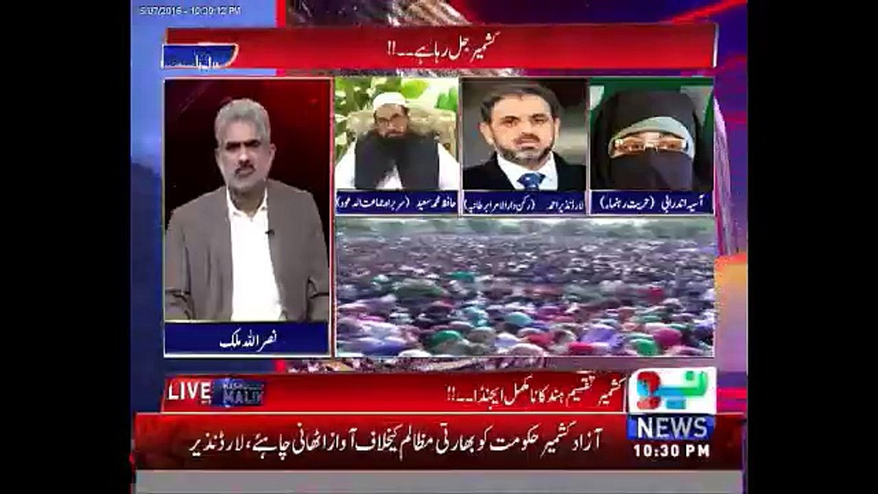 51 kashmire shahid or 70 sy zahid bacho ki ankhon ki behnai chean li hai