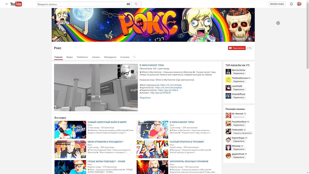 Dark Souls III "Баги, Приколы, Фейлы"