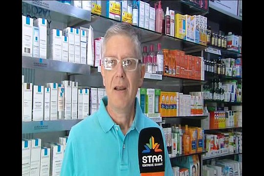 Δωρεάν φάρμακα για τους ανασφάλιστους