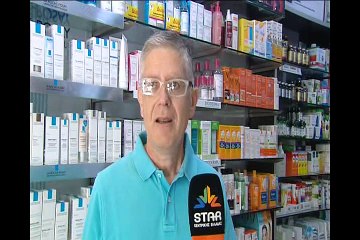 Δωρεάν φάρμακα για τους ανασφάλιστους