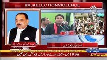 Islamabad Tonight With Rehman Azhar - 15th july 2016