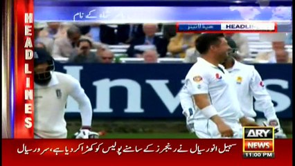 Headlines   2300 - 15th July 2016