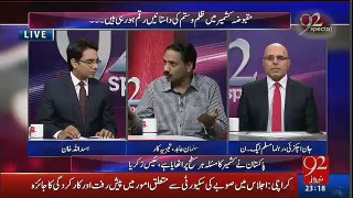 92 Special – 15th July 2016
