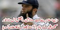 English All rounder Moin Ali says he prefer Islam over cricket