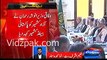 Chohdru Nisar Keeps on ignoring Mian Nawaz Sharif - He didn't answer to any questions of Nawaz Sharif