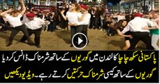 Watch Video Pakistani Sikh Dancing On London Streets