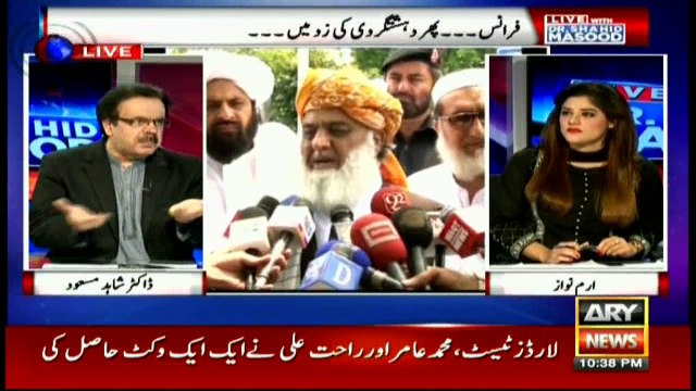 Kashmir Committee should be dissolved with honor: Shahid Masood