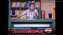 Khabardar Aftab Iqbal 15 July 2016 - Express News