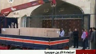 المتحف الوطني العراقي يستعيد قطعا اثرية مسروقة من سويسرا  25   10   2011