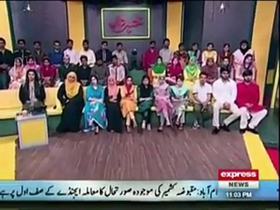 Nawaz Sharif In Trouble, People Using Movies, Products & Brands Name After Panama Leaks