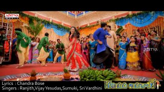 Bavagari Choope Full Video Song - Govindudu Andarivadele Video songs - Ram Charan, Kajal