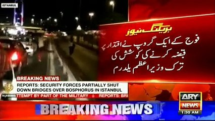 Turkey PM says coup attempt underway, government still in charge- agency