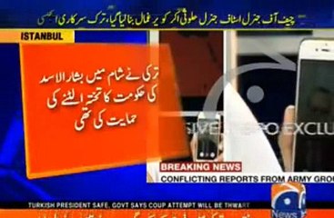 Geo News Anchor Called German Air Line Lufthansa as Britian Airline