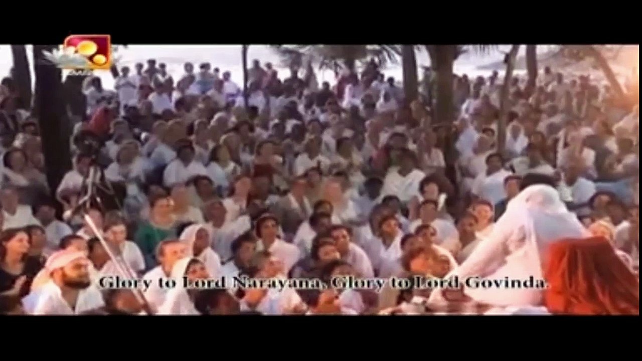 Amma Bhajan - Hari Narayan Jaya Narayan