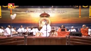 Amma Bhajan - Sreekrishna Chaitanya