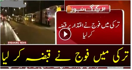 Turk Army Captured Turkey