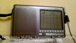 Radio Akhbar Mufriha, 7300 kHz, 4-7-2015, 21:15 UTC