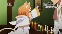 TVアニメ『Re：ゼロから始める異世界生活』第16話「豚の欲望」予告
