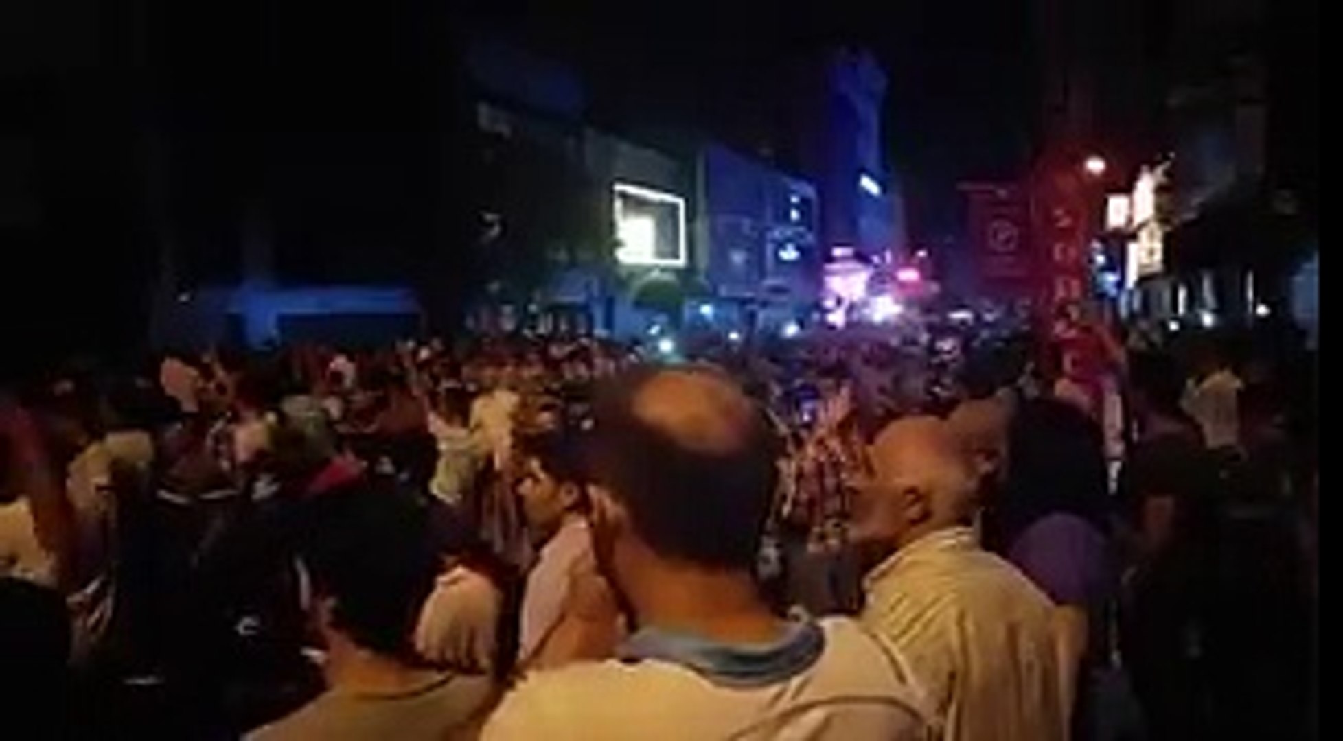 ⁣Turkish Public