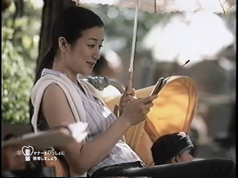 [H_264]【CM】NTTドコモ ケータイ家族物語