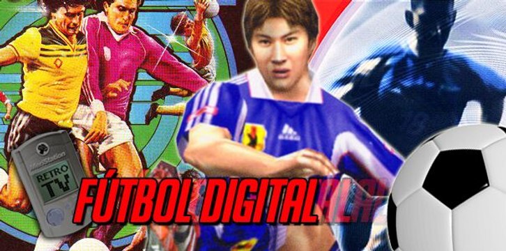 Memory Card - Futbol Digital