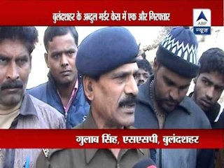 Bulandshahr: One more arrested in Abdul Hakim's honour killing case