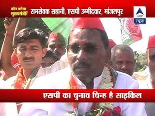 SP's Ram Sevak Sahni tries his luck contesting in Gujarat