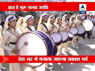 Nation celebrates Guru Nanak Jayanti today