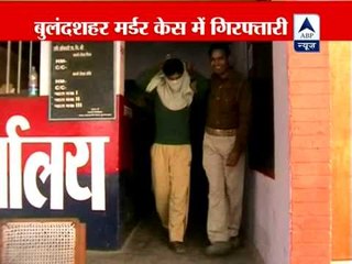 Download Video: Central govt seeks details of Bulandshahr honour killing