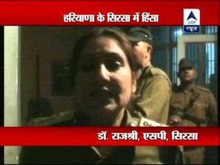 Curfew imposed in Haryana town after clash