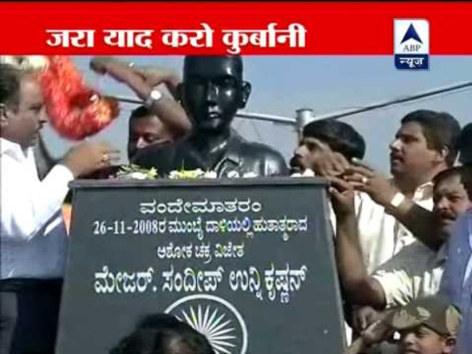 Memorial built in honour of 26/11 martyr Major Sandeep Unnikrishnan