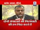 Jindal family personally offered a bribe to our editors: Zee News