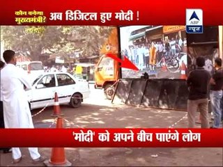 Meet 'Virtual Modi,' Gujarat Chief Minister's Latest Tech Push