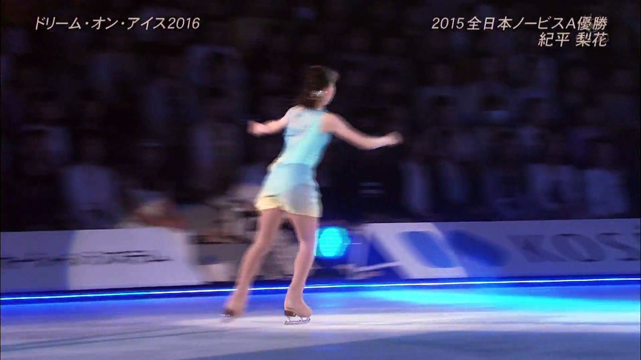 DOI2016 Rika Kihira
