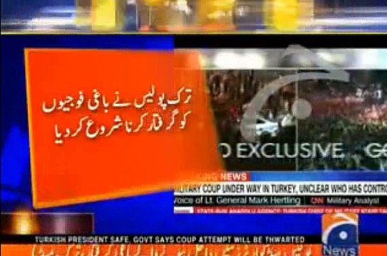 Turkish Police Start Arrests of Military Coup Makers