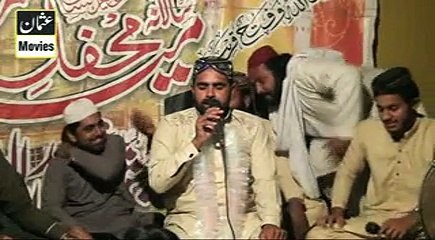 Aamir sultan shamsi Sweet naat Aqa dia mahfila panjabi naat mahfil e naat 2013