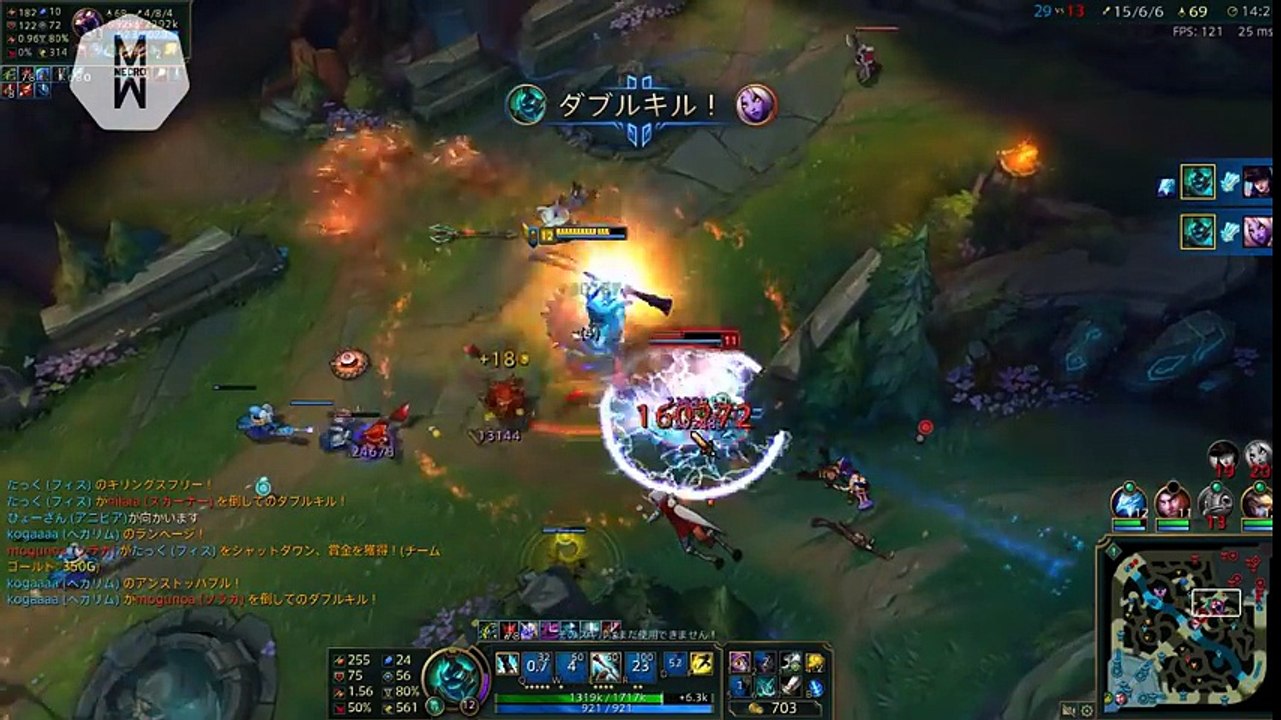 10 URF PENTAKILLS (2016)
