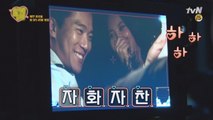 [메이킹 선공개] 하석진♡유라, 납치극의 전말 & 민혁, 윤소희에 덕통사고?♥