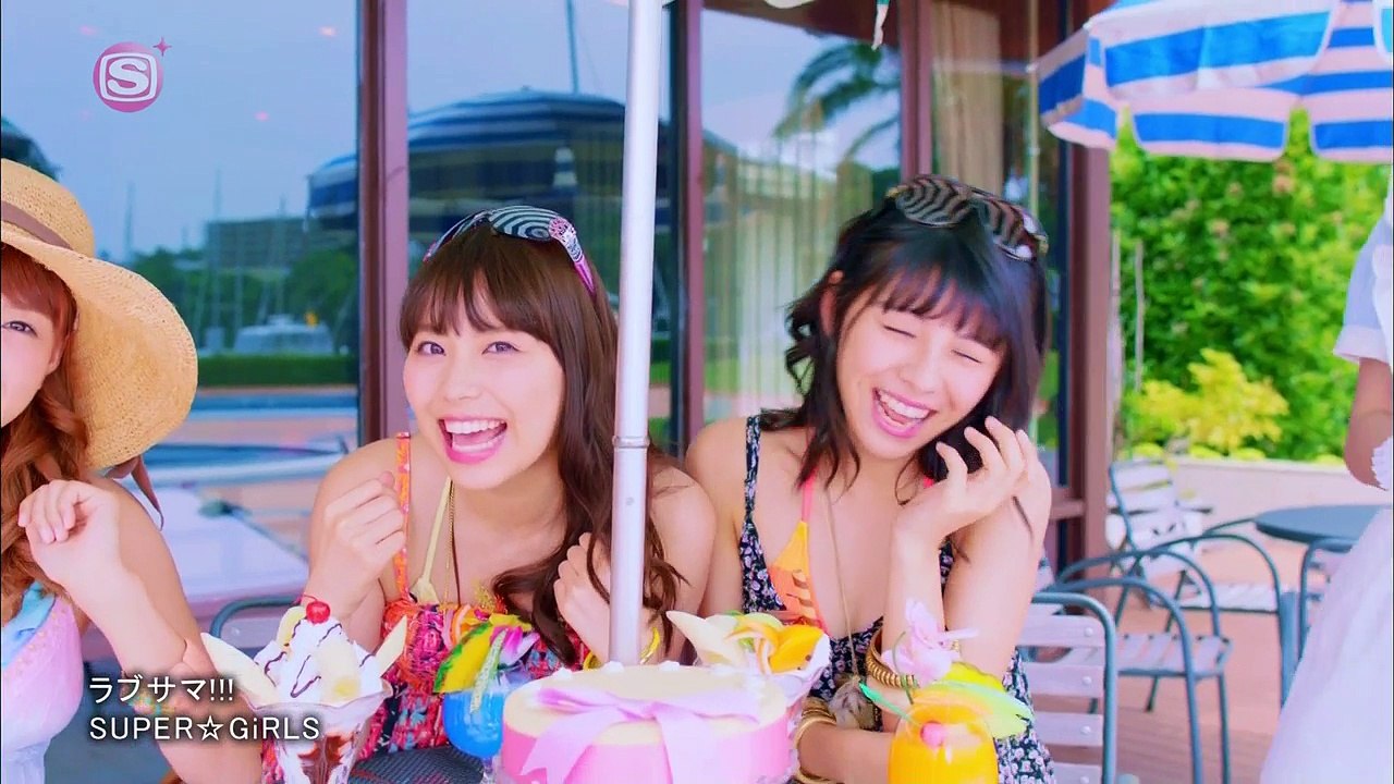 sgls