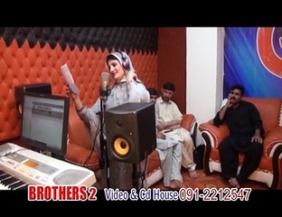 Eid Gift VOL 5 Pashto Video Album Song-5
