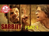 Sarbjit 2016 | Aishwarya Rai Bachchan & Randeep Hooda | Exclusive Interview 1