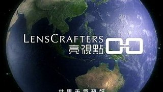 LensCrafters 世界天氣預報 (25/3/2009, 東亞)