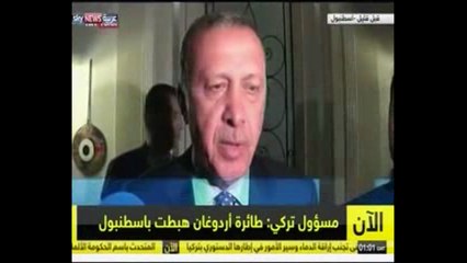 أردوغان: الكثير من المناطق التركية تشهد عدم استقرار