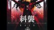 Hellsing OST RAID Track 19 When Going to War, Fight with Arrows, Spears, and Swords