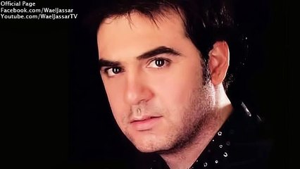 Wael Jassar - Awaedak - وائل جسار - أوعدك