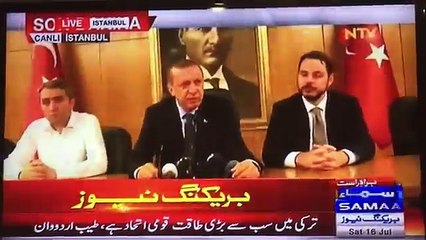 Press Conference Of Turkish President