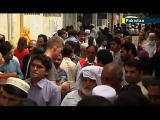 Pakistan tops global  ranking- Google analysis at odds with Pakistani co